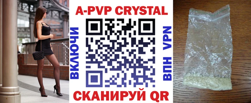 МЕГА рабочий сайт  как найти закладки  Рошаль  Alpha PVP крисы CK 