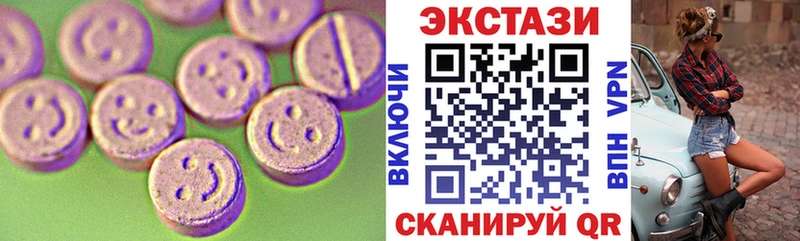Ecstasy TESLA  Рошаль 