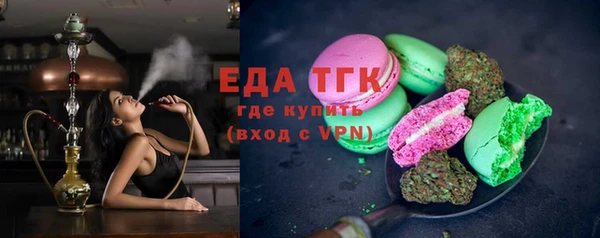 кокаин VHQ Остров