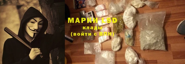 MDMA Premium VHQ Алзамай