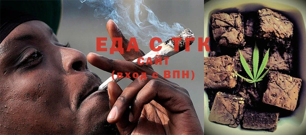прущий лед Осташков