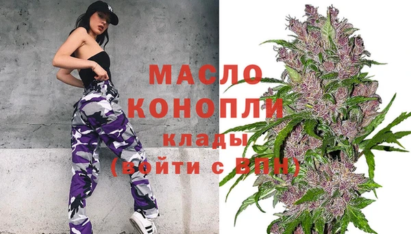 MDMA Premium VHQ Алзамай