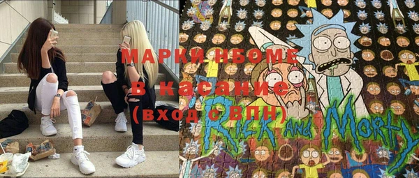 MDMA Premium VHQ Алзамай