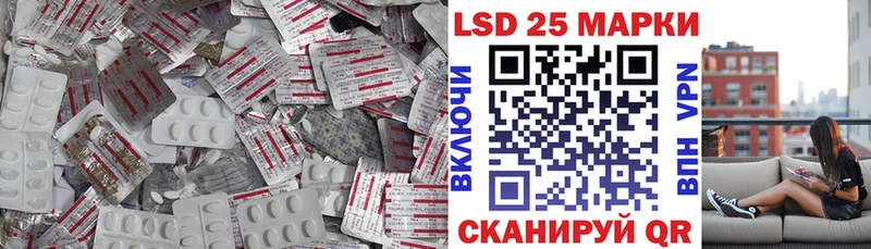 omg ONION  Рошаль  LSD-25 экстази кислота 