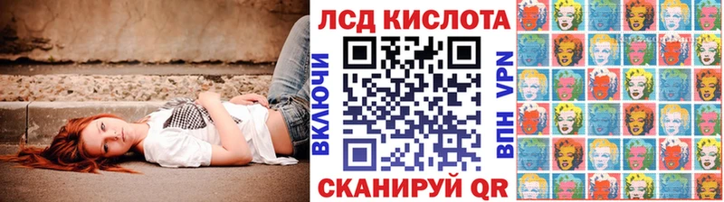 Марки NBOMe 1500мкг площадка Telegram Рошаль наркота