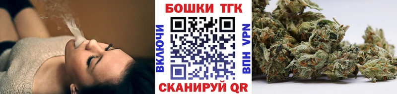 МАРИХУАНА White Widow  купить наркотик  KRAKEN ССЫЛКА  Рошаль 